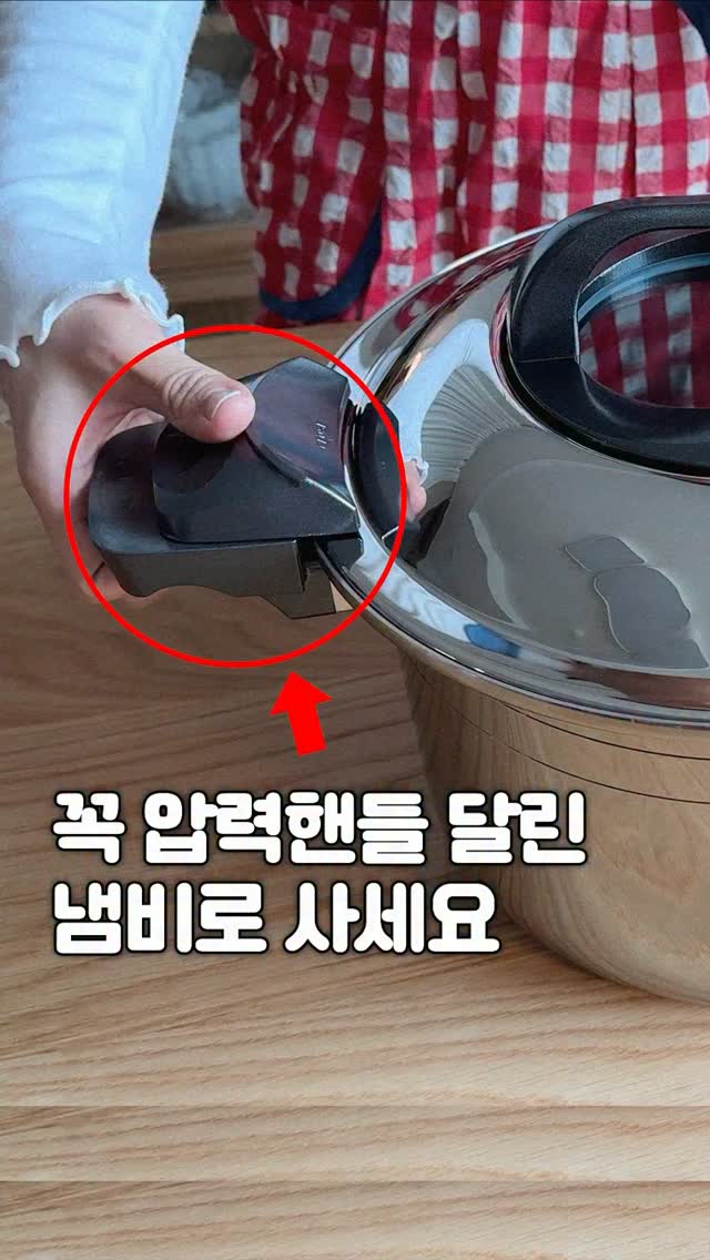 테리원피스