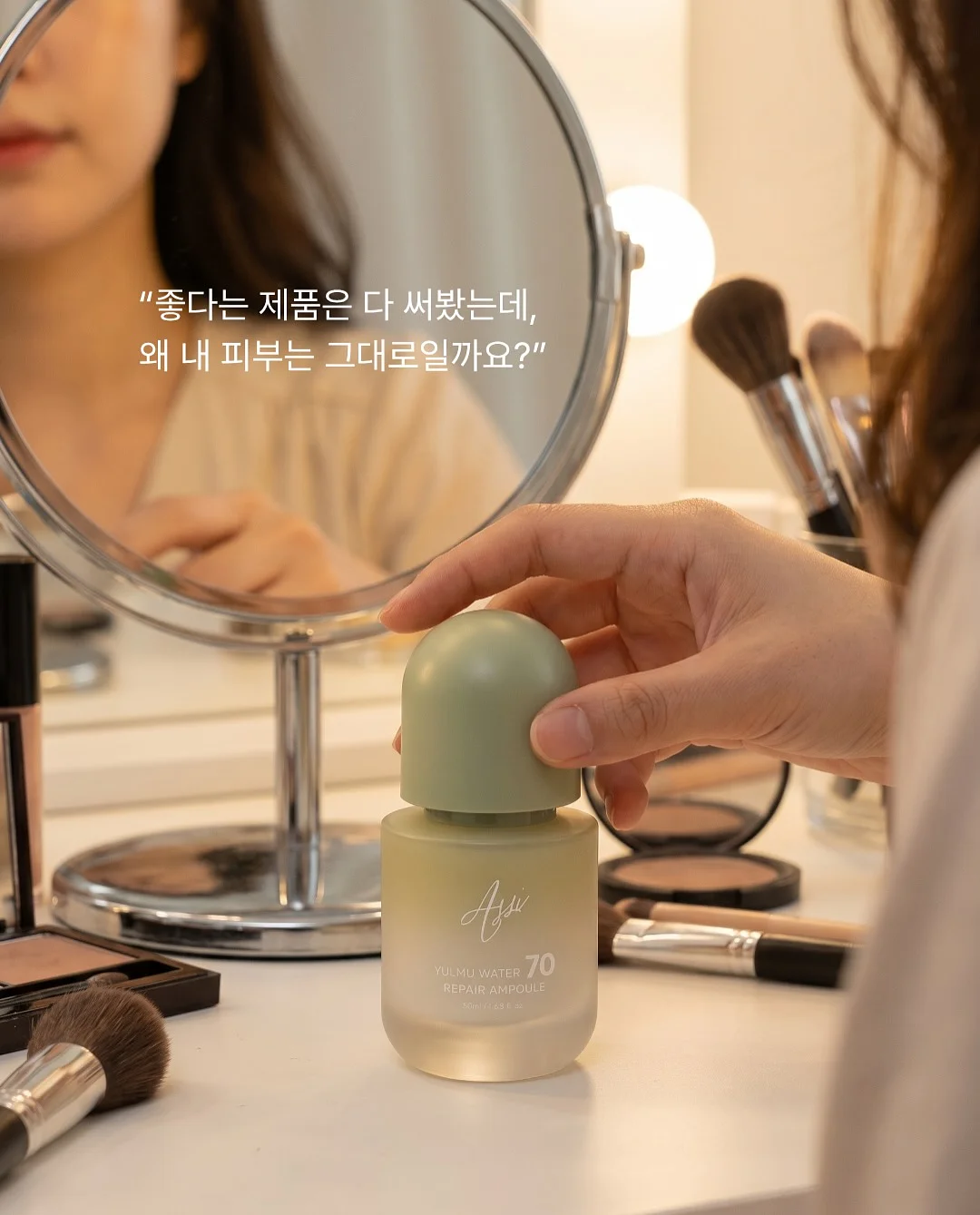 핍킨, 배쓰메이트, 러빗 친환경 식판 2