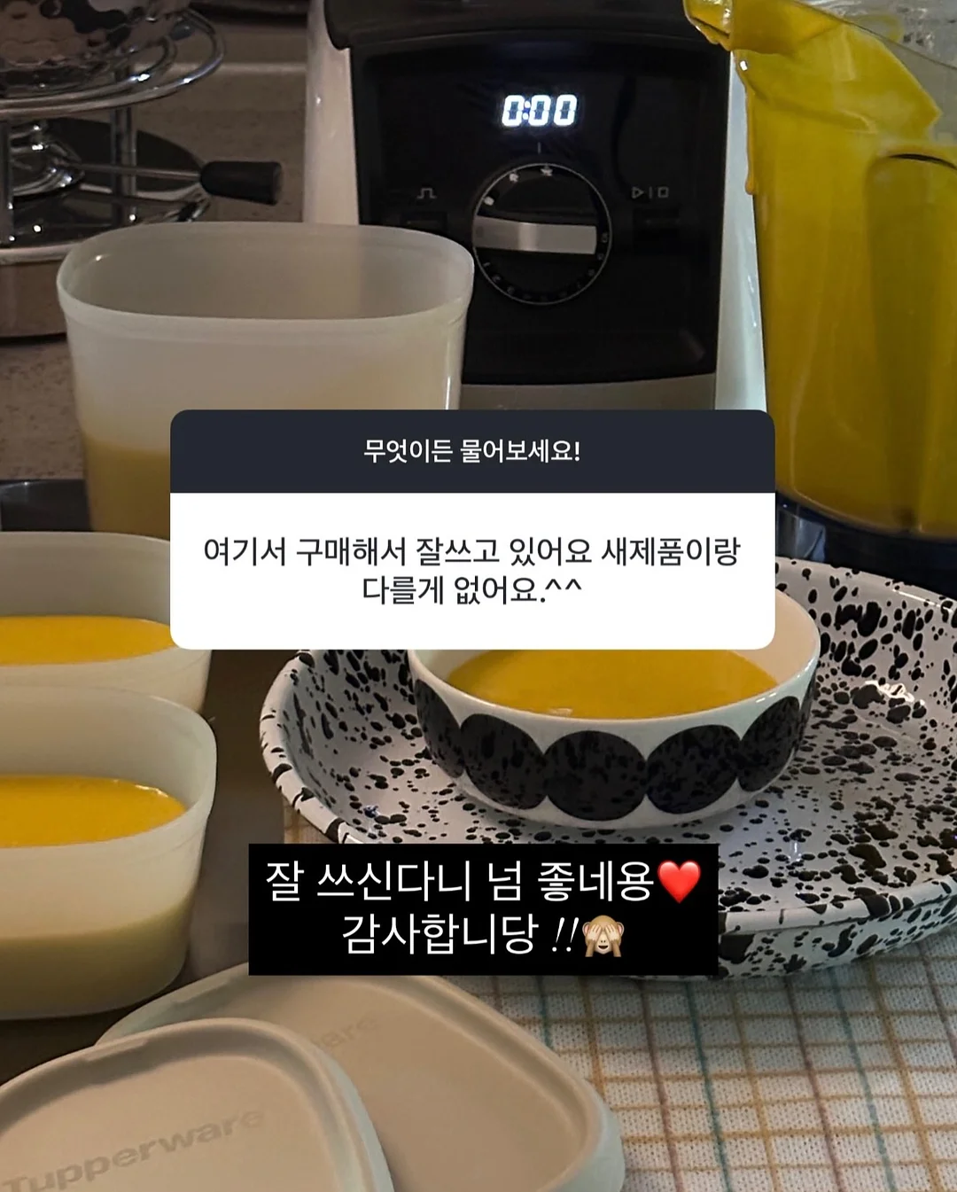 앤버닉 RG 로테이트 레트로 게임기 11