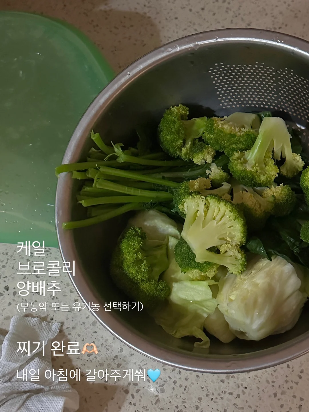 앤버닉 RG 로테이트 레트로 게임기 8