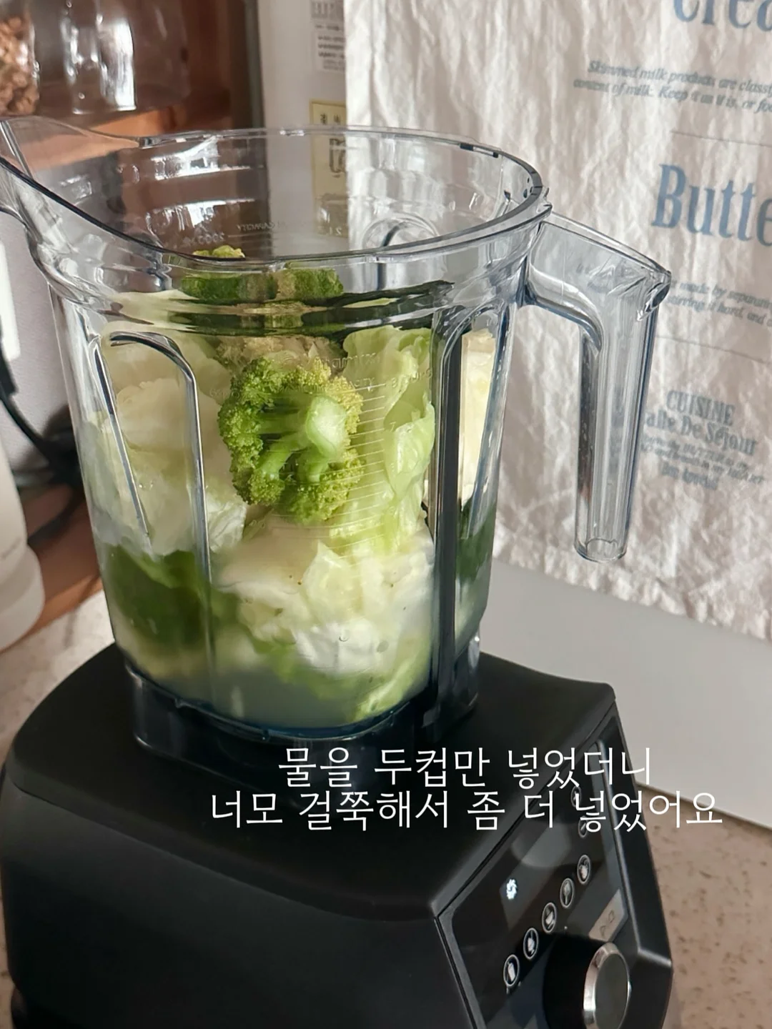 앤버닉 RG 로테이트 레트로 게임기 9