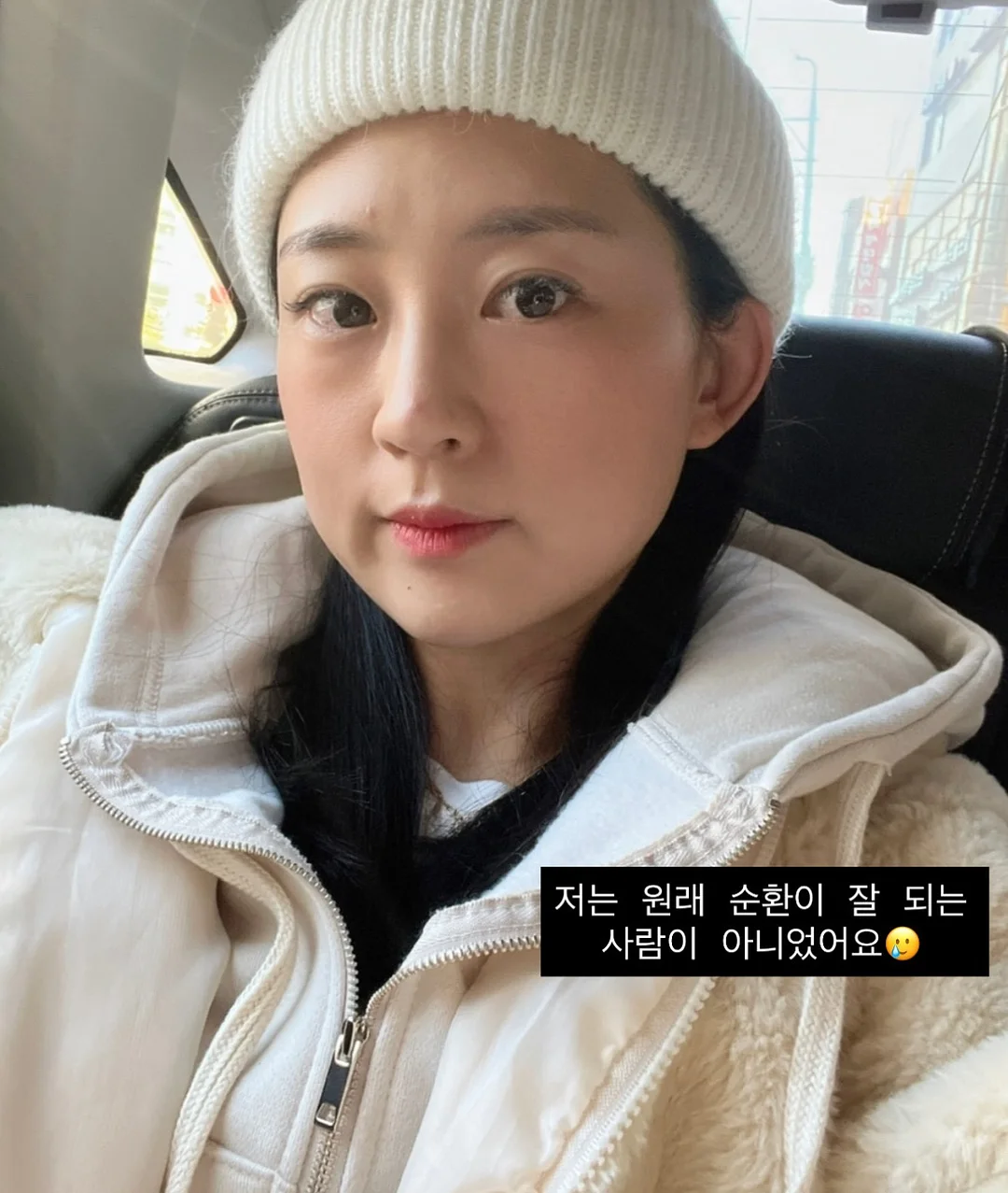 신상 코디 모음 2