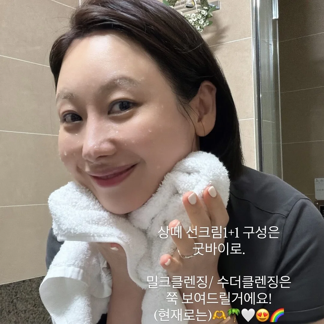 무채색 코디 제품 5