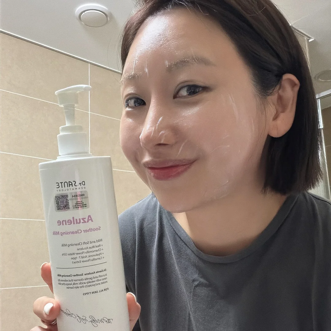 무채색 코디 제품 8