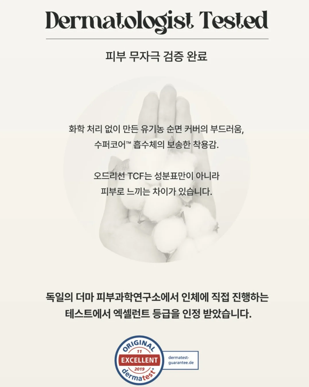 착하면 네프 아기 가방 14