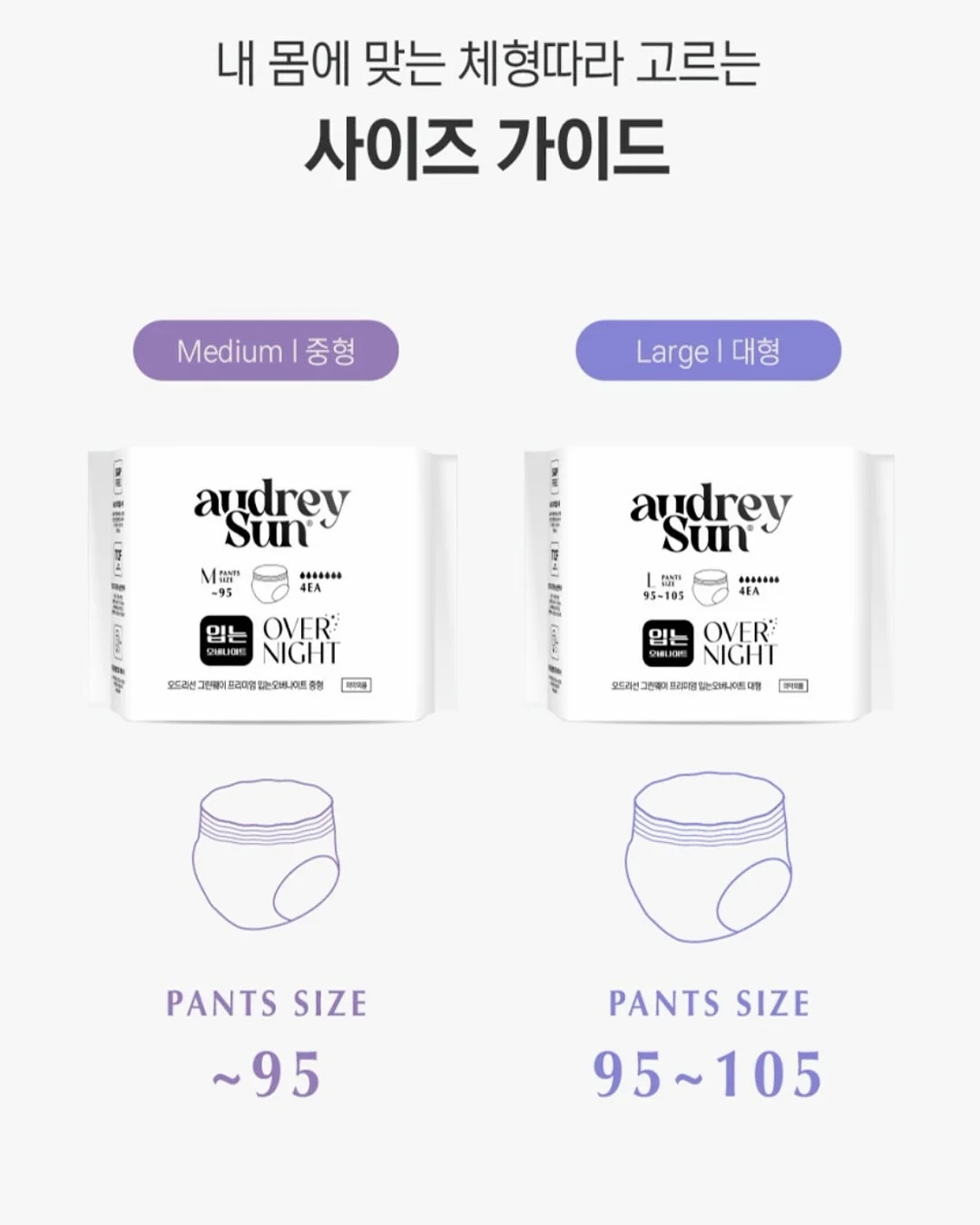 착하면 네프 아기 가방 18