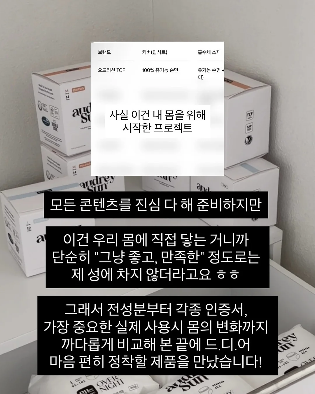 착하면 네프 아기 가방 2