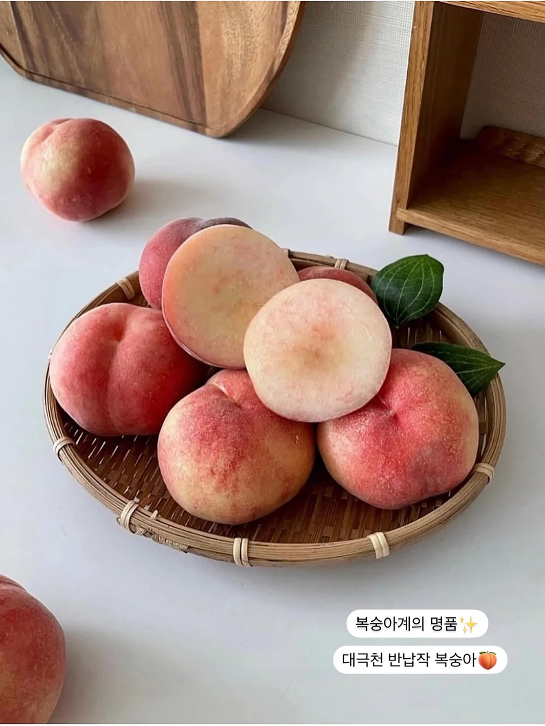 AI는 아이를 어떻게 바꾸는가 1