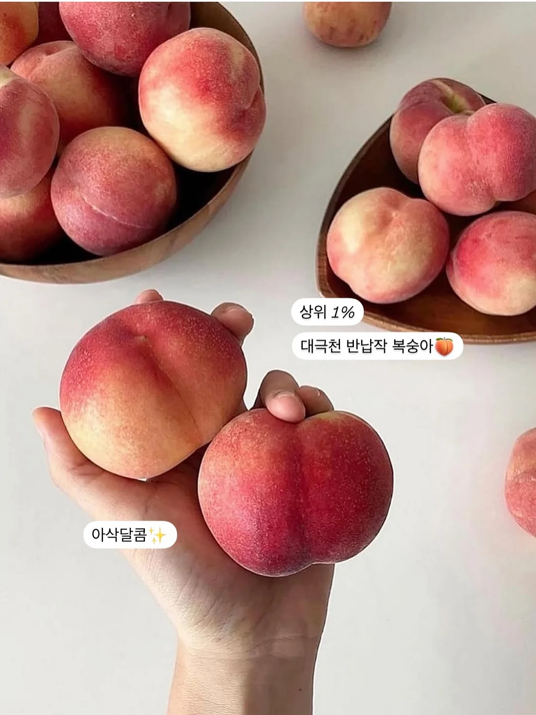 AI는 아이를 어떻게 바꾸는가 2