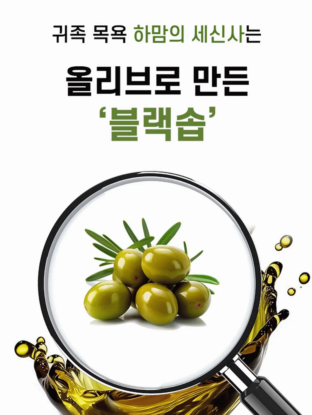냉동 국산 쭈꾸미 11