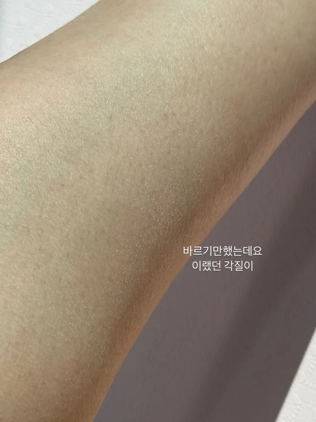 냉동 국산 쭈꾸미 2