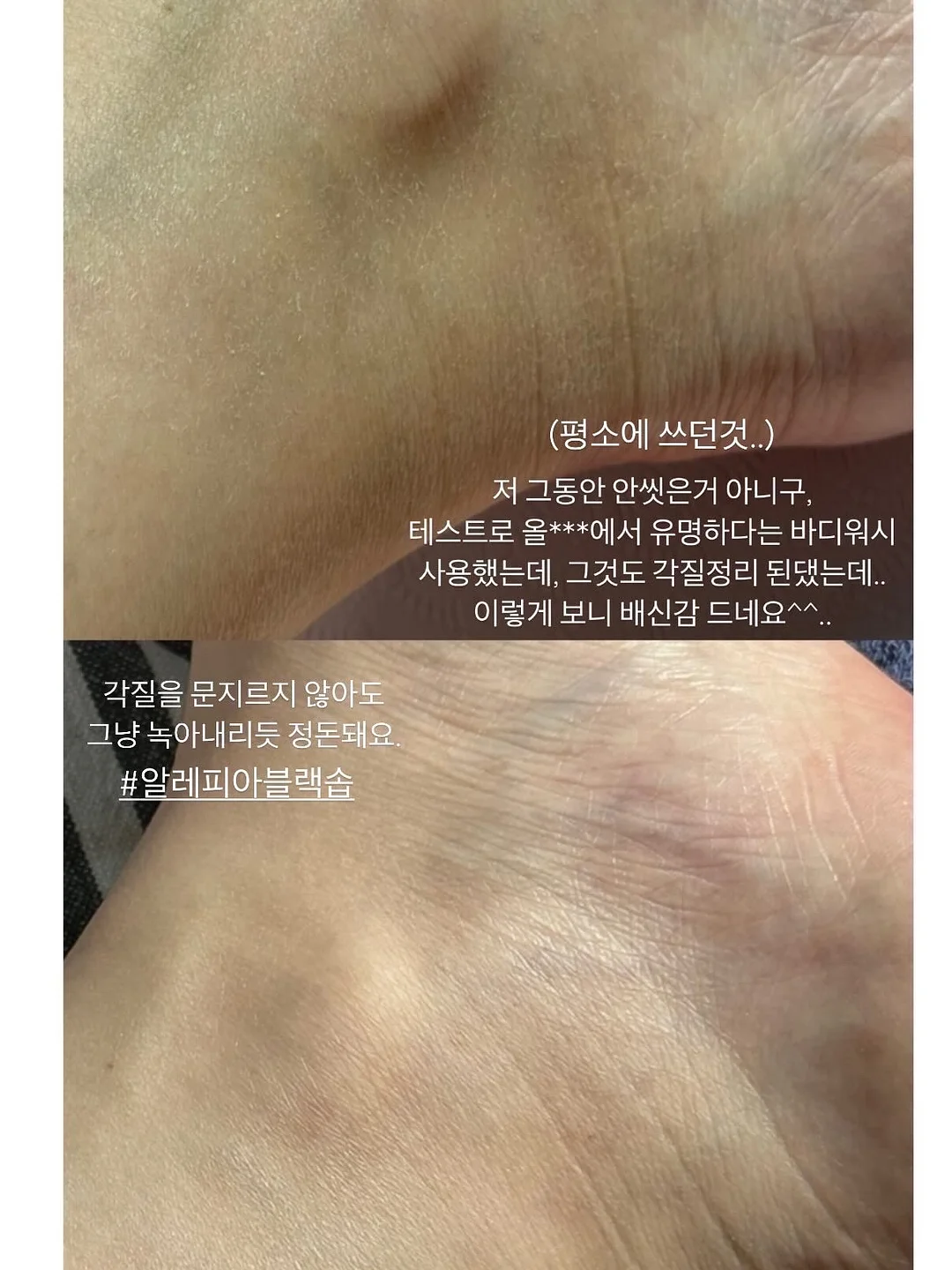 냉동 국산 쭈꾸미 4