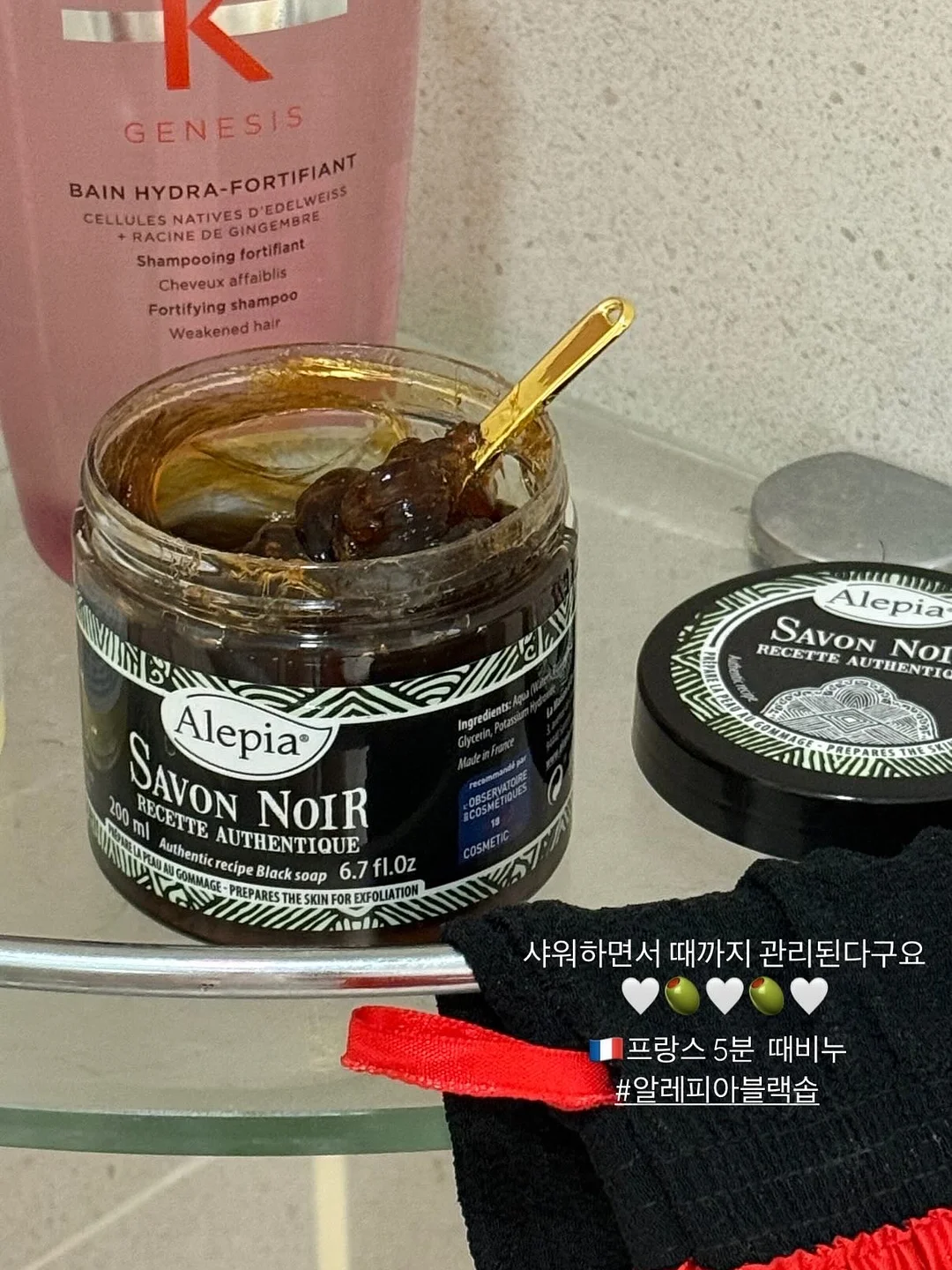 냉동 국산 쭈꾸미 8