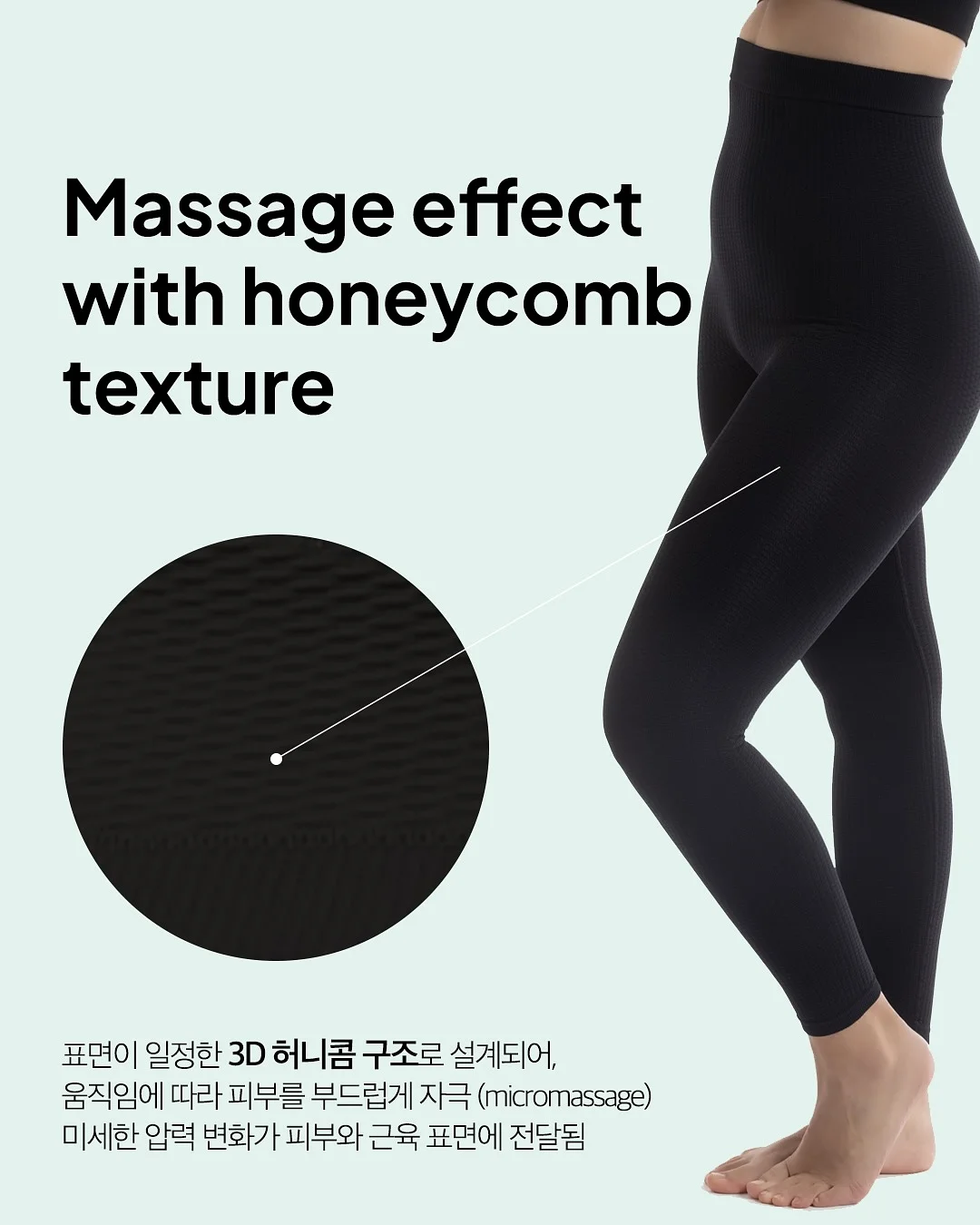 몽스킨 각질밤 3