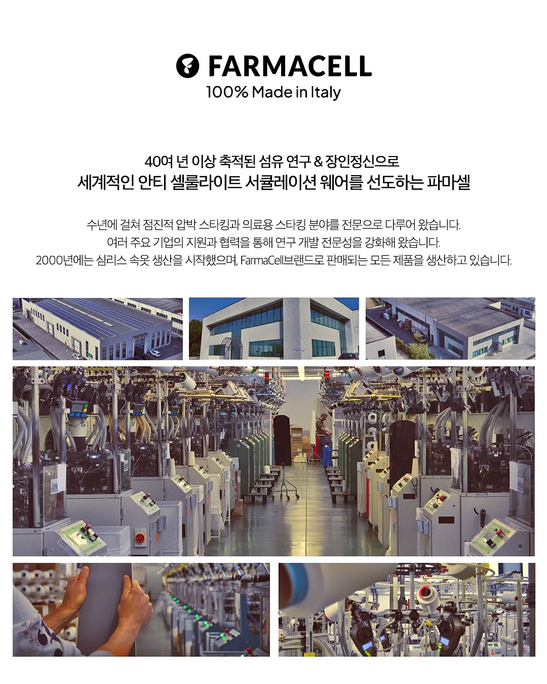 몽스킨 각질밤 4