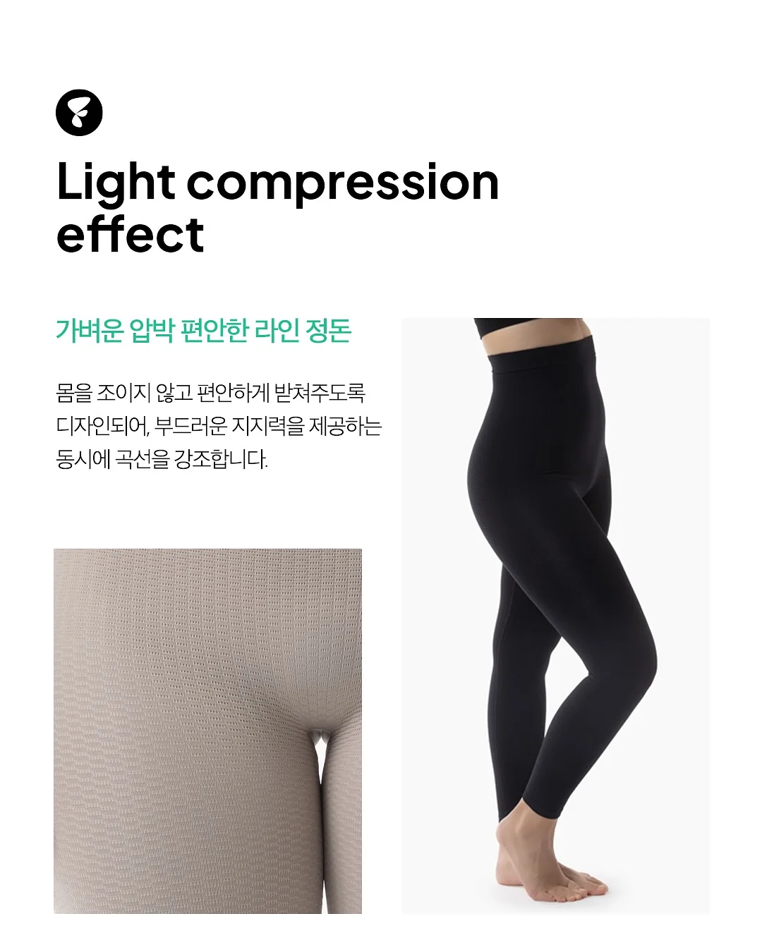 몽스킨 각질밤 6