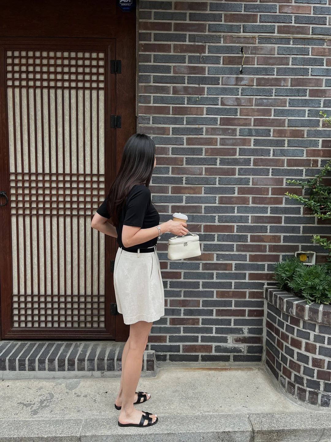 안경 2