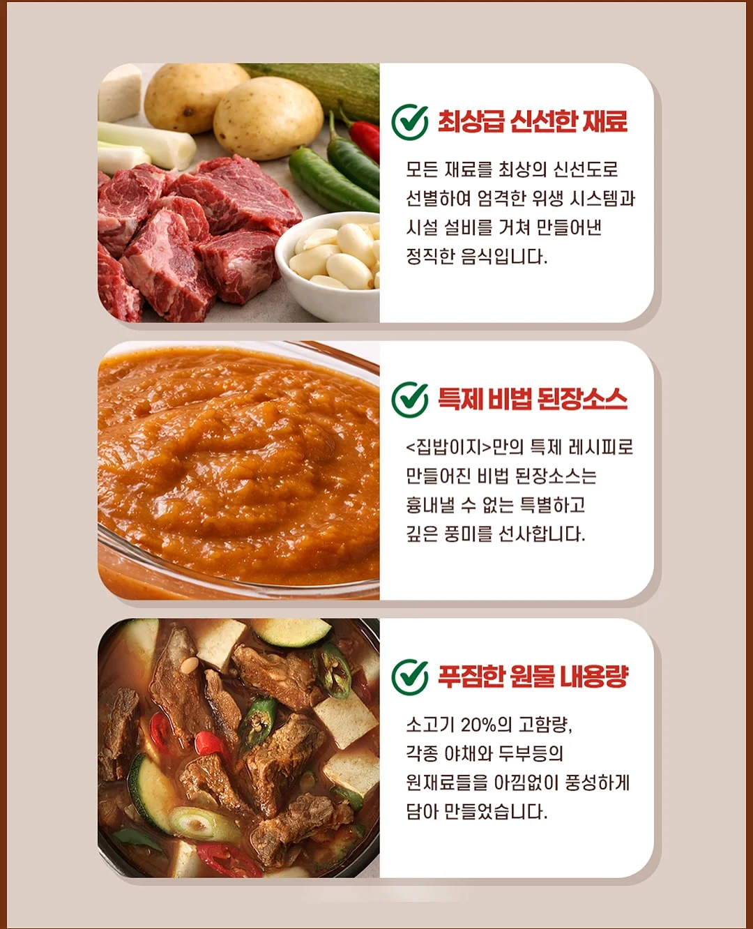 로맨틱데이가디건 여름인생스커트 17