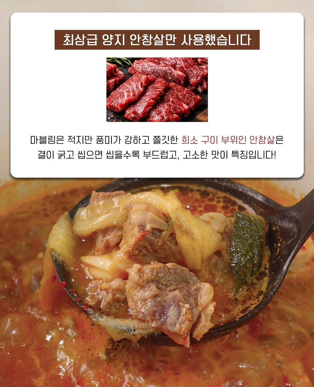 로맨틱데이가디건 여름인생스커트 18