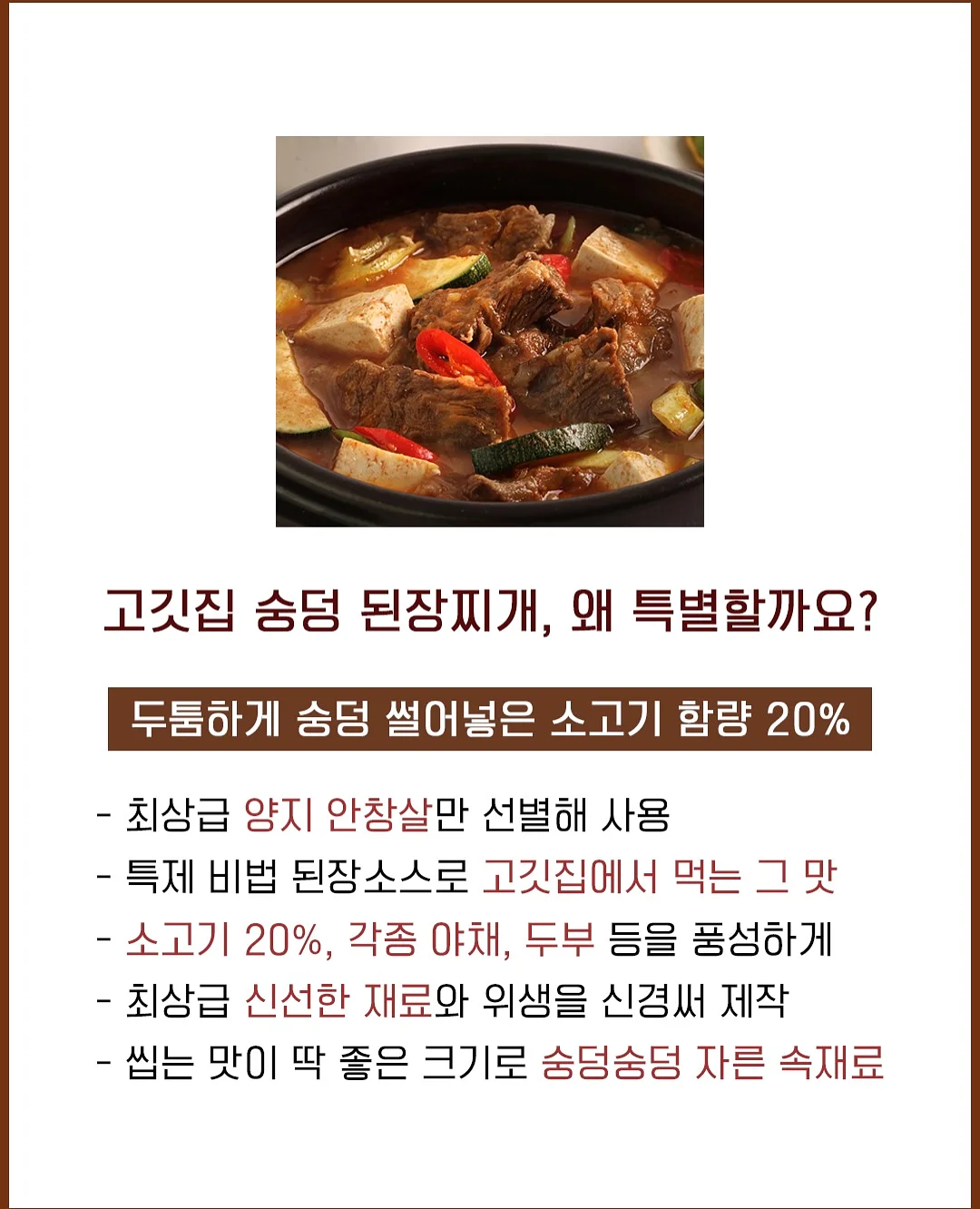 로맨틱데이가디건 여름인생스커트 19