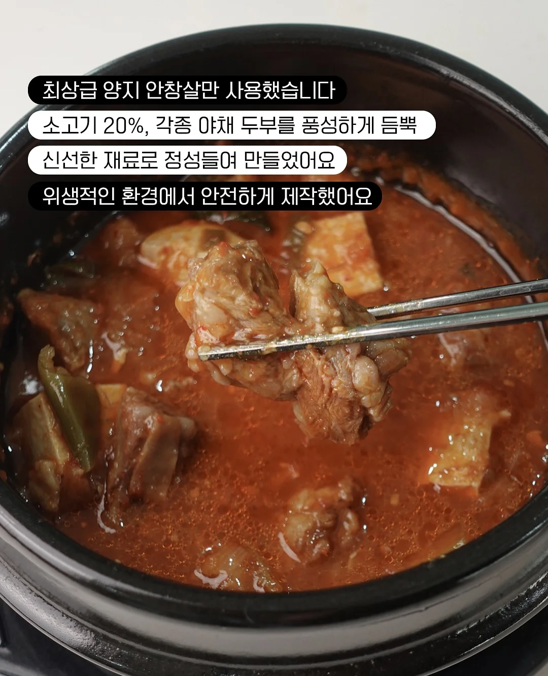 로맨틱데이가디건 여름인생스커트 20