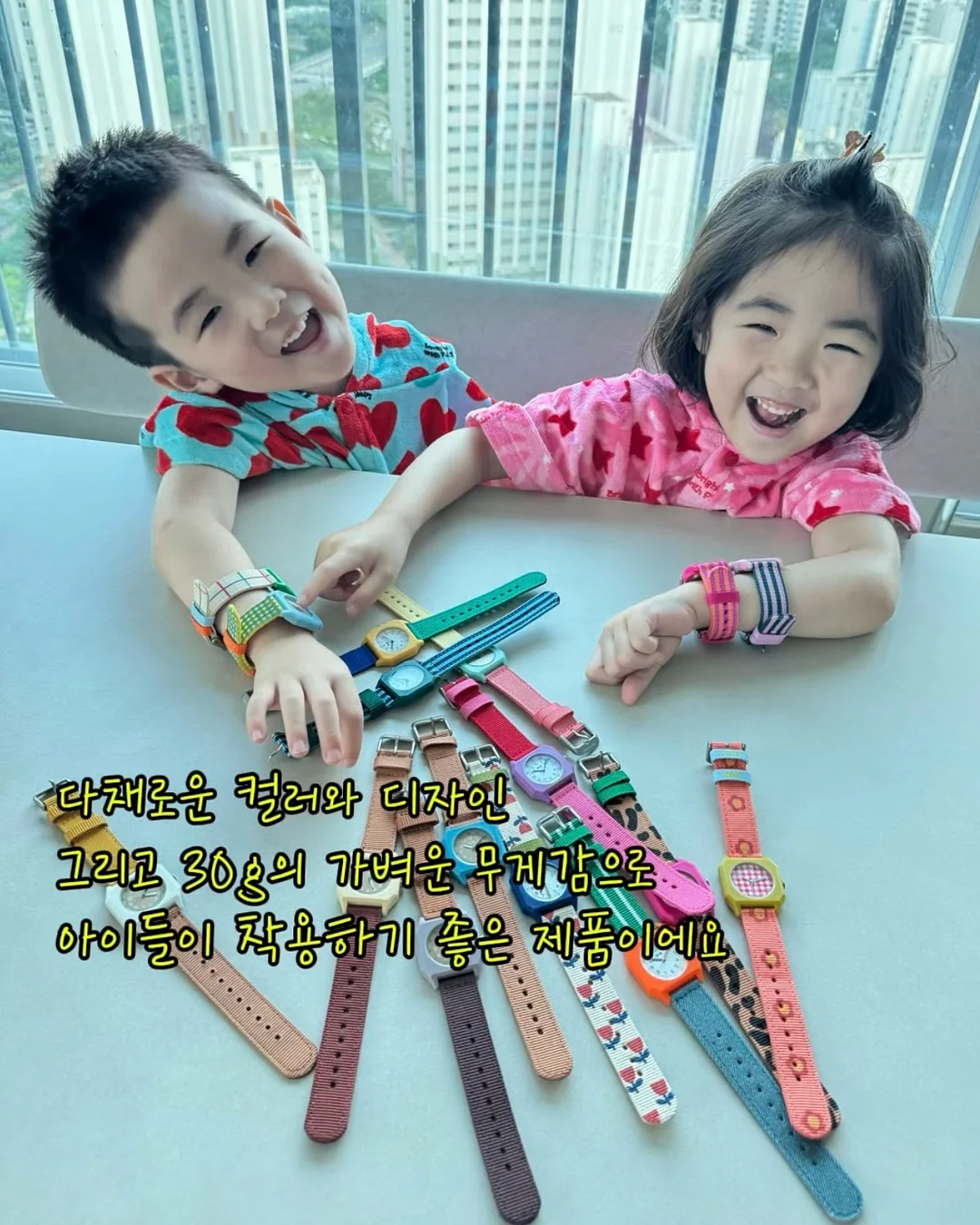 오색 쌀월병 수업 4