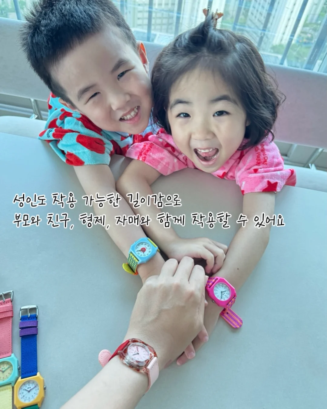 오색 쌀월병 수업 7