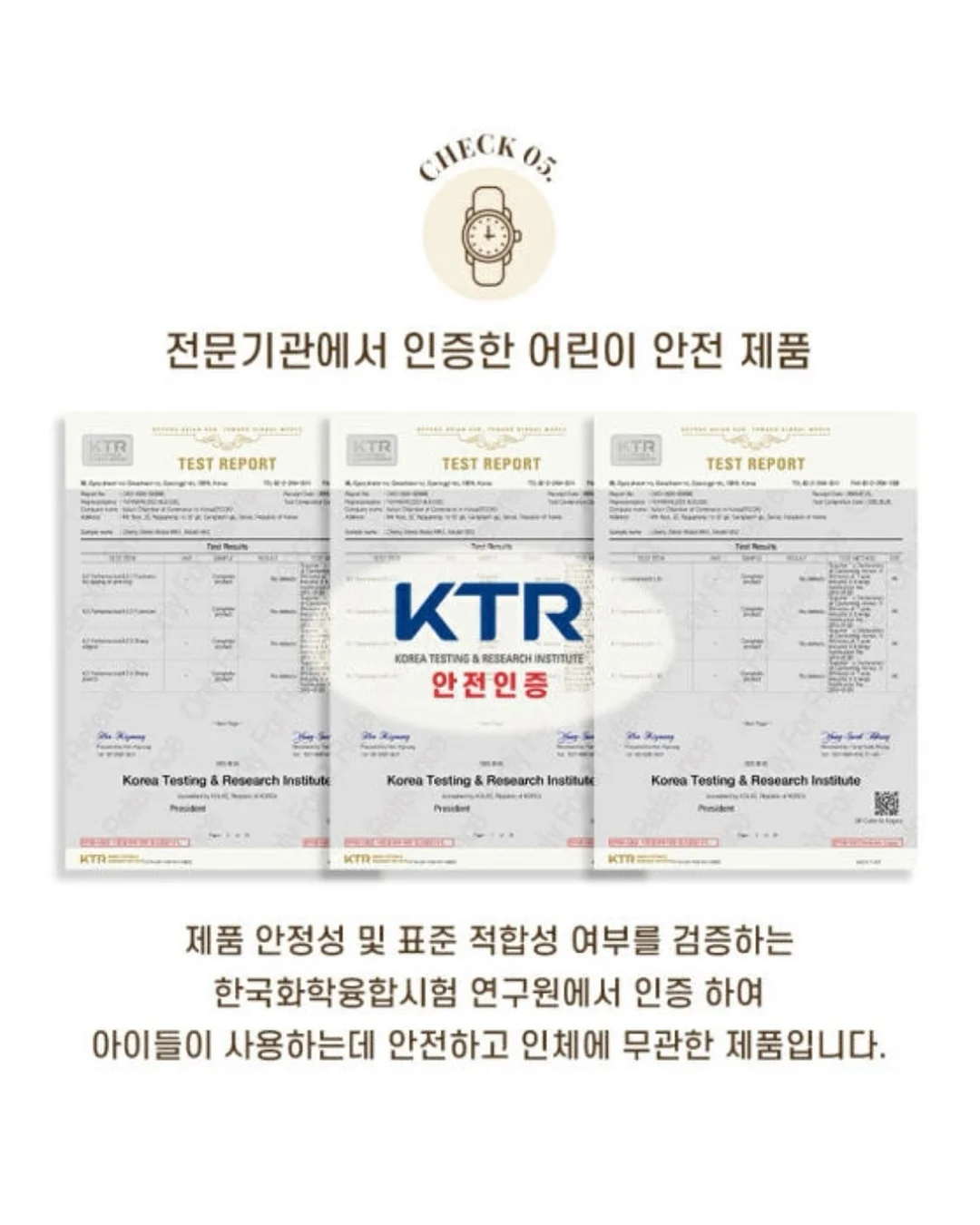 오색 쌀월병 수업 9