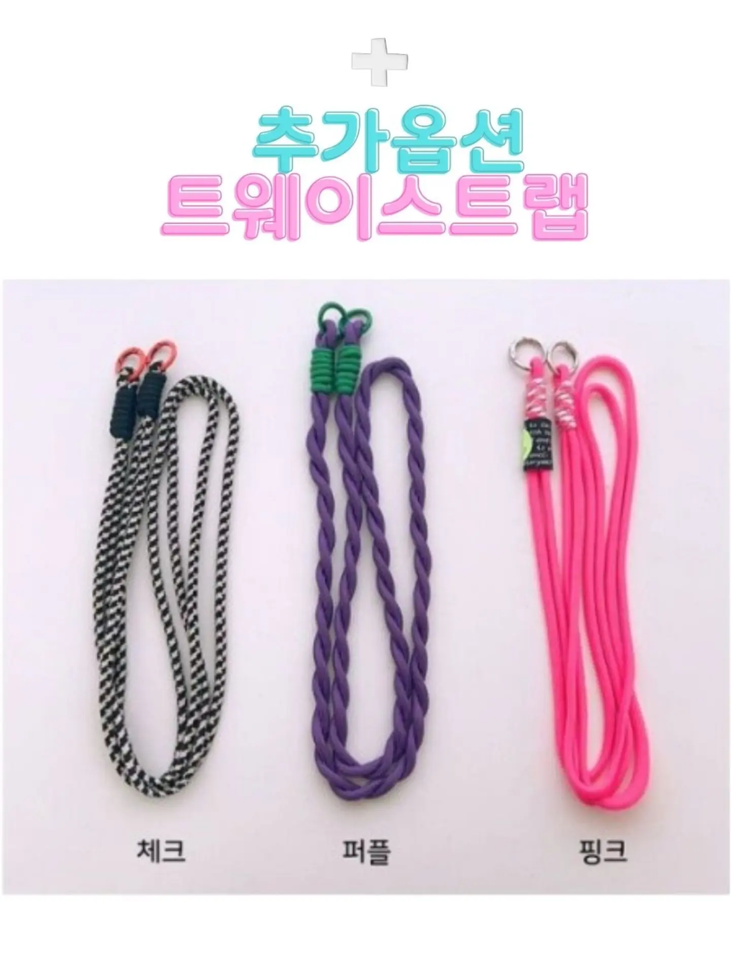 GRAVER 26 SUMMER 2차 DROP 9