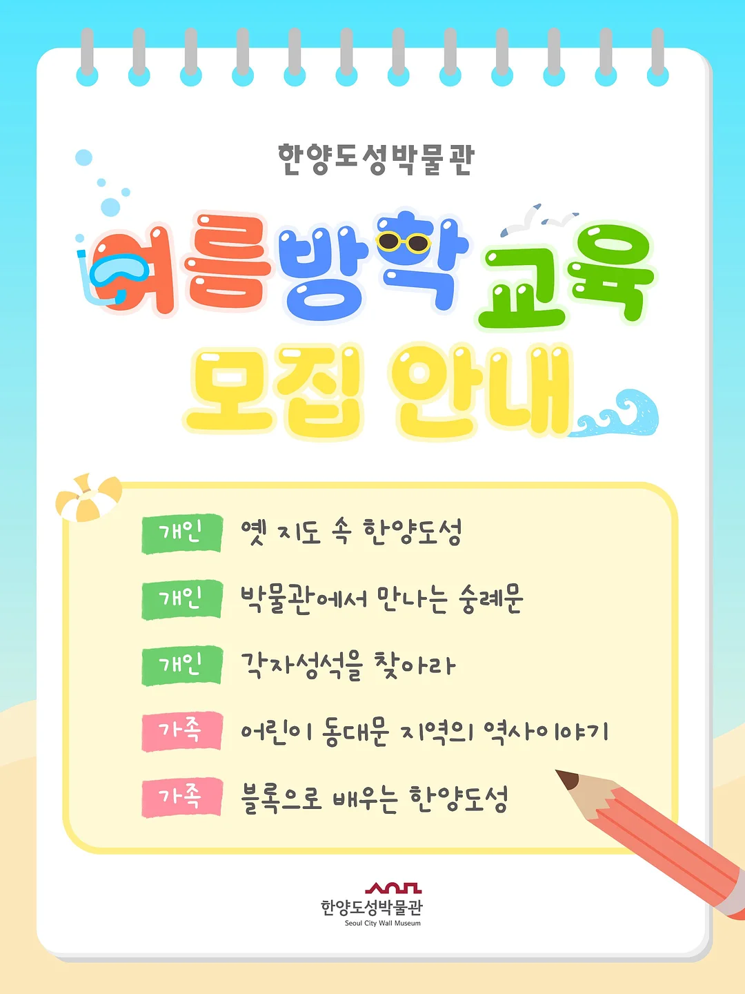 꽃하이 시크릿박스 1