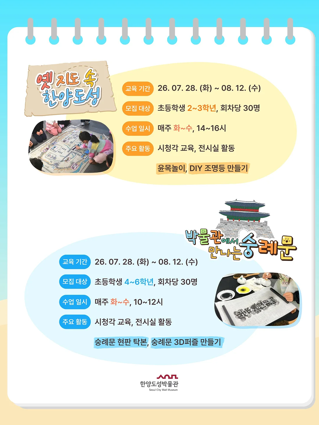 꽃하이 시크릿박스 3
