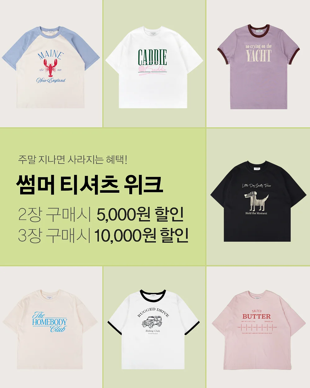화이트 원룸