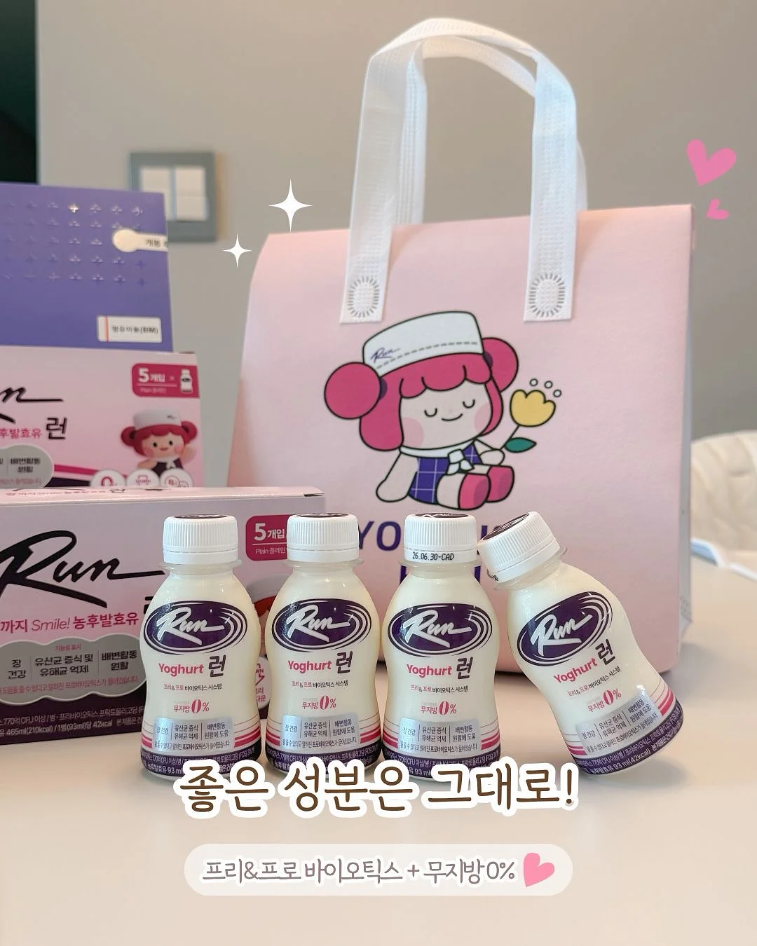 백슬릿셔츠 4