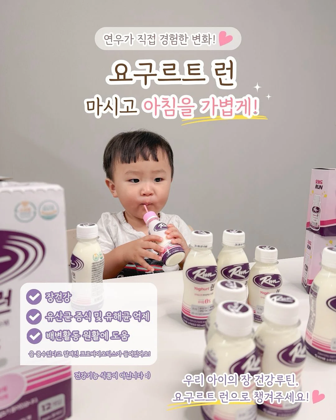 백슬릿셔츠 6