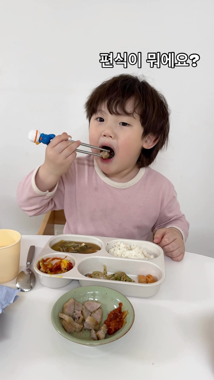 축약 발음 30개 자료집