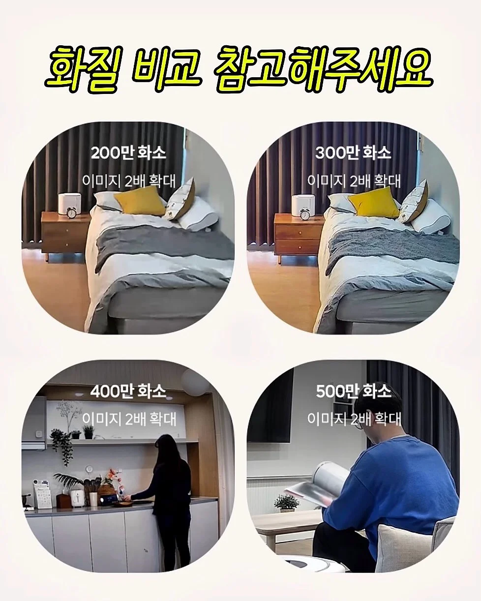 독일PM 샘플 8