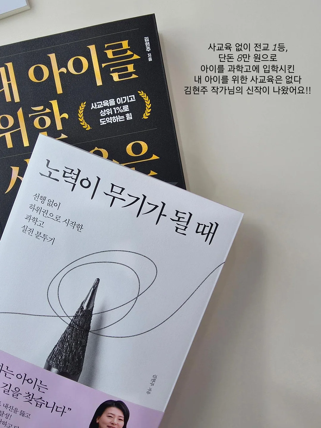 무압박 양말 4