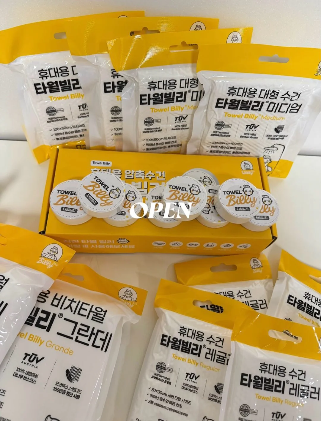 명품 구두 밑창 보강 1