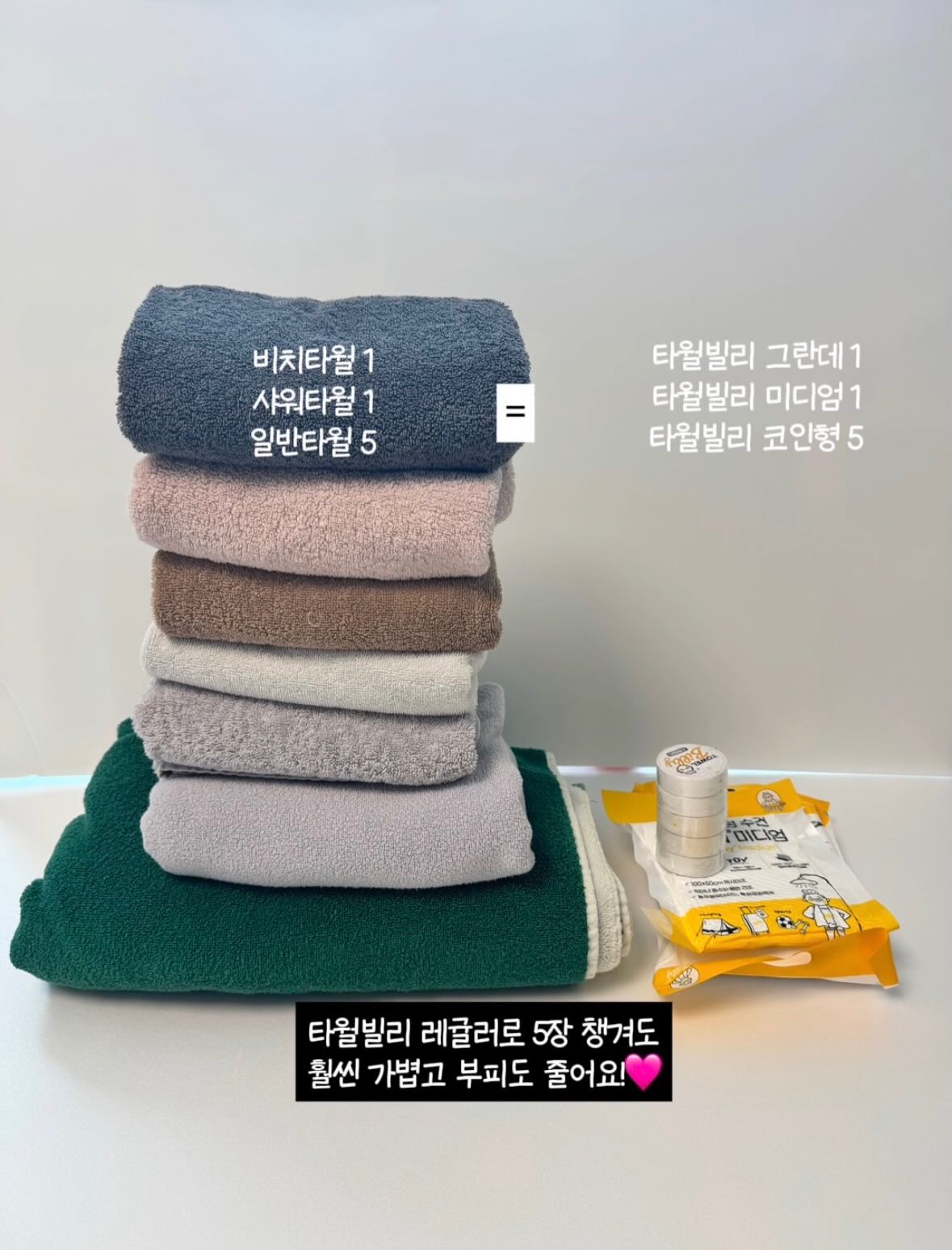 명품 구두 밑창 보강 2