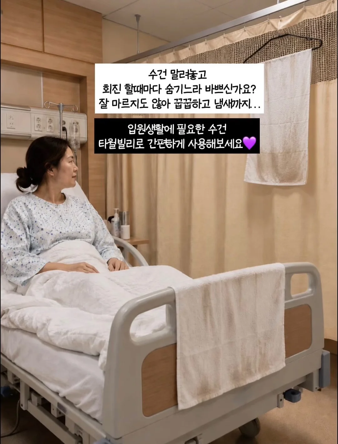 명품 구두 밑창 보강 17