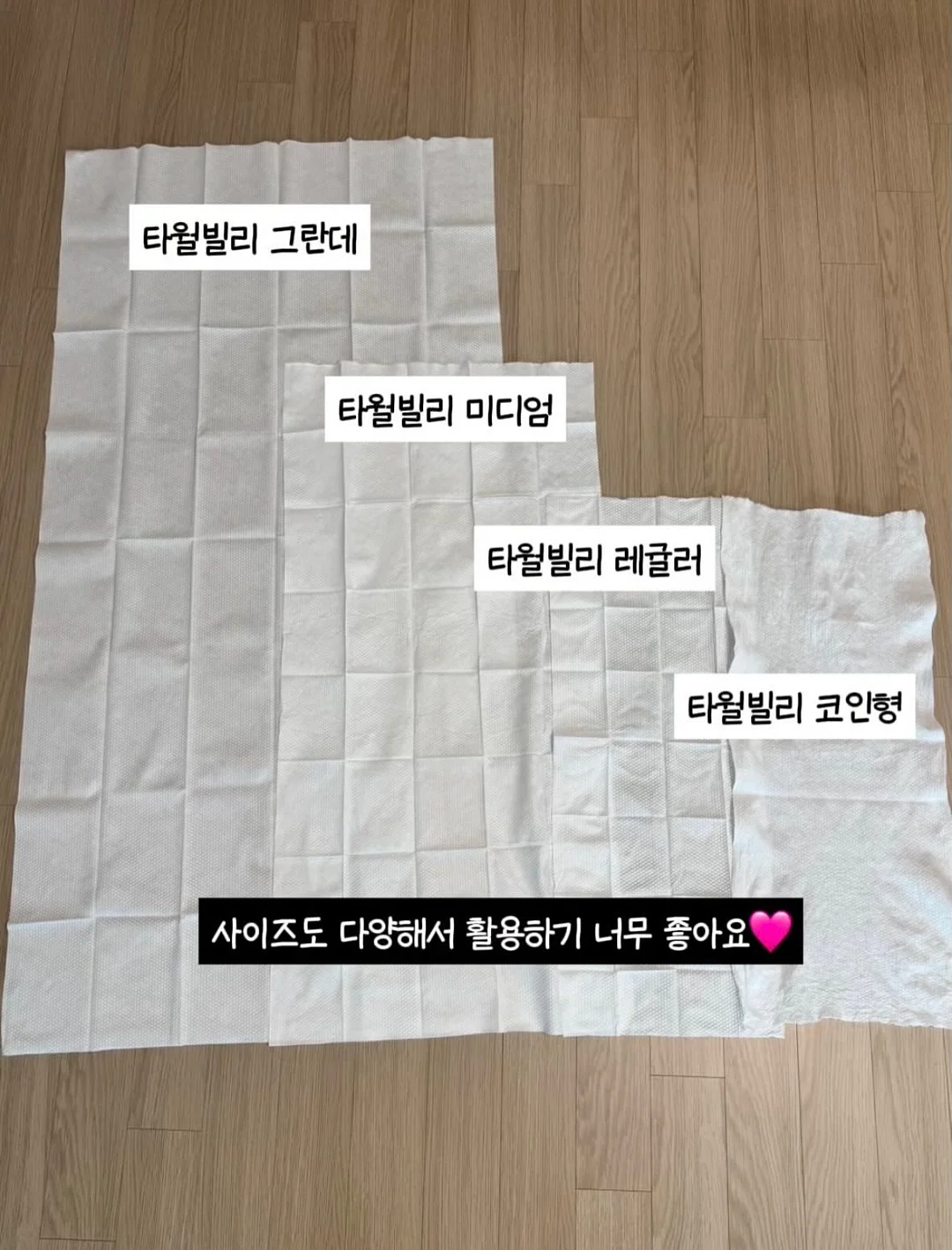 명품 구두 밑창 보강 3