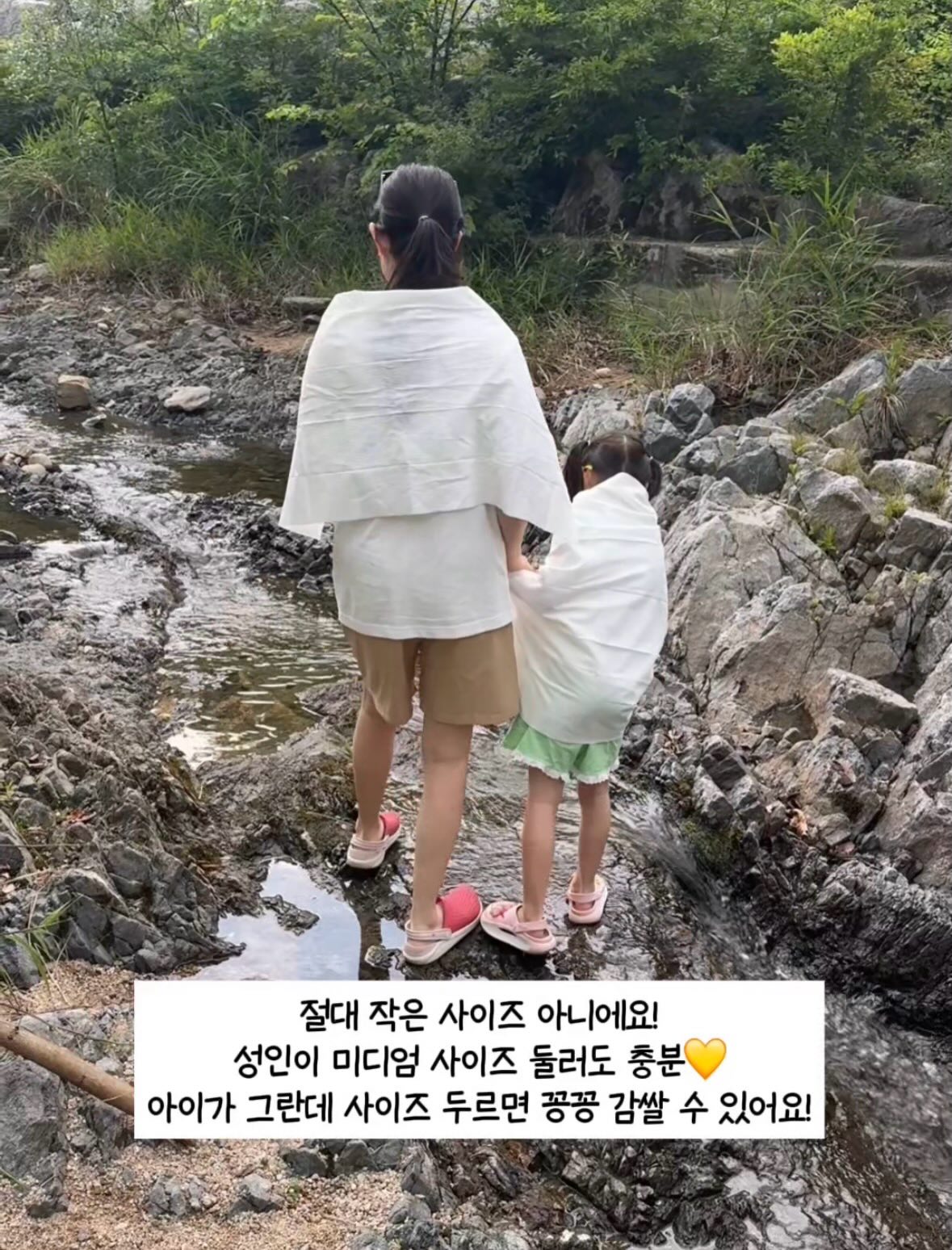 명품 구두 밑창 보강 4