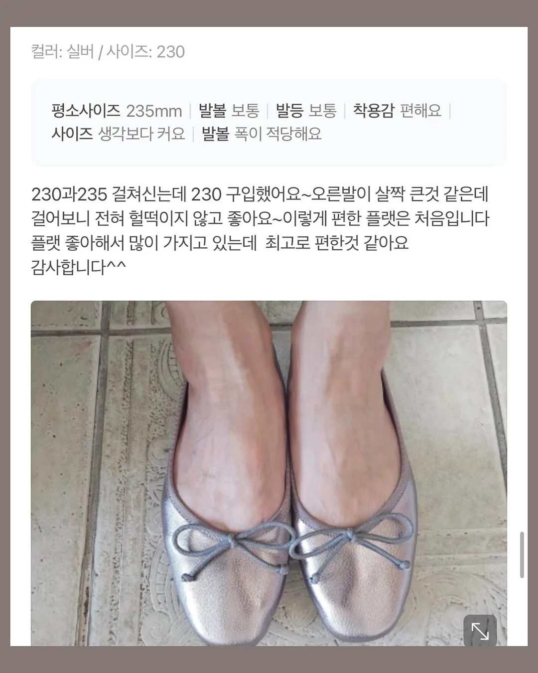 예스아이씨 자수로고 후드티 11