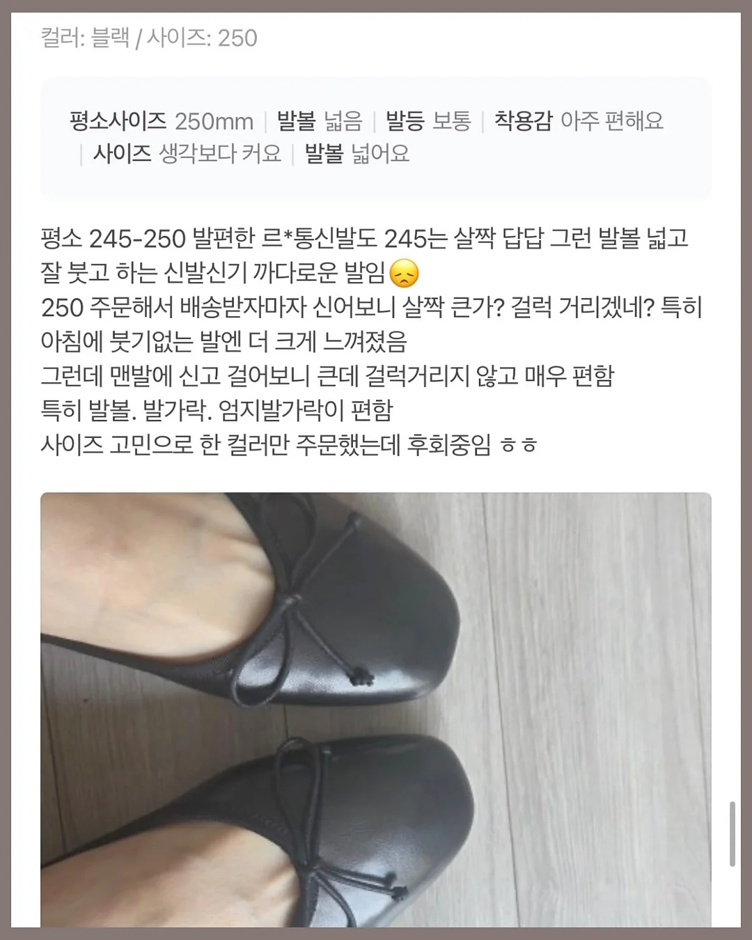 예스아이씨 자수로고 후드티 12