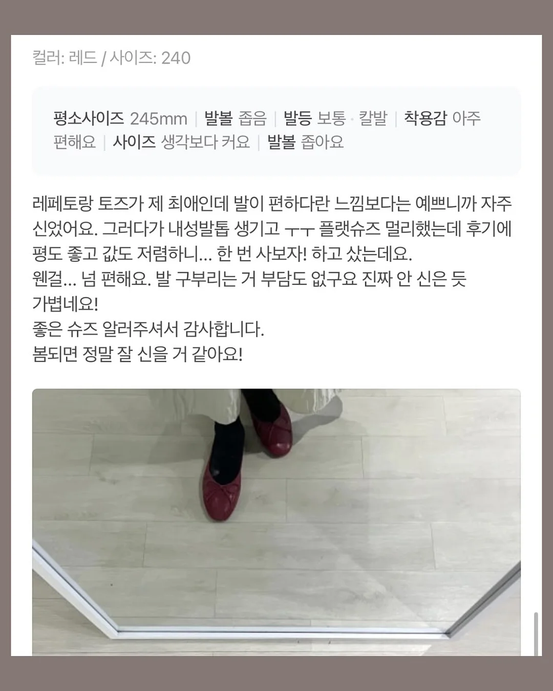예스아이씨 자수로고 후드티 13