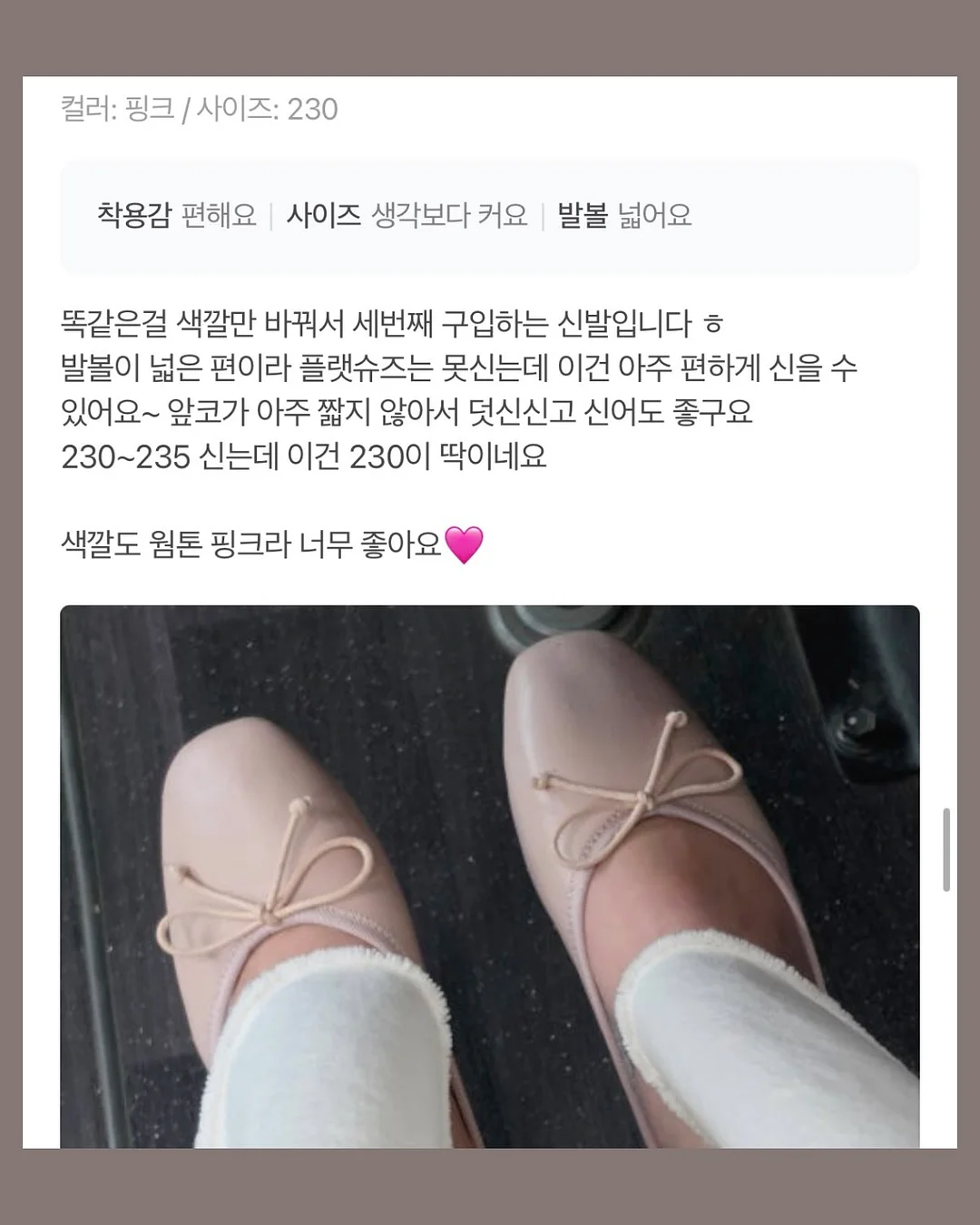예스아이씨 자수로고 후드티 2