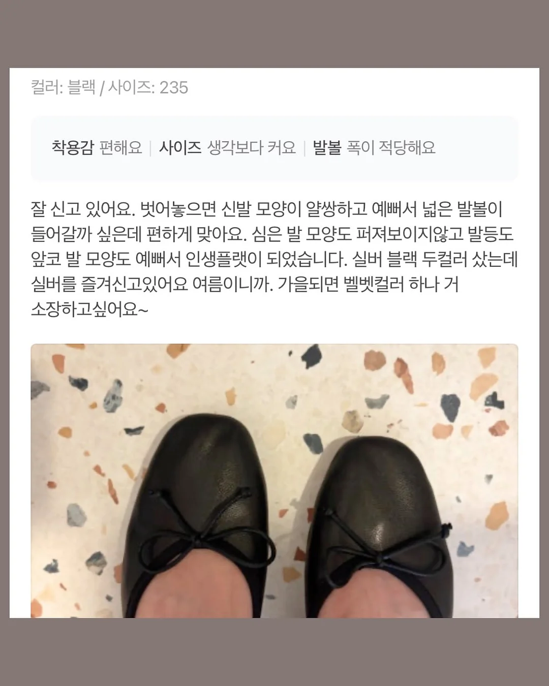 예스아이씨 자수로고 후드티 4