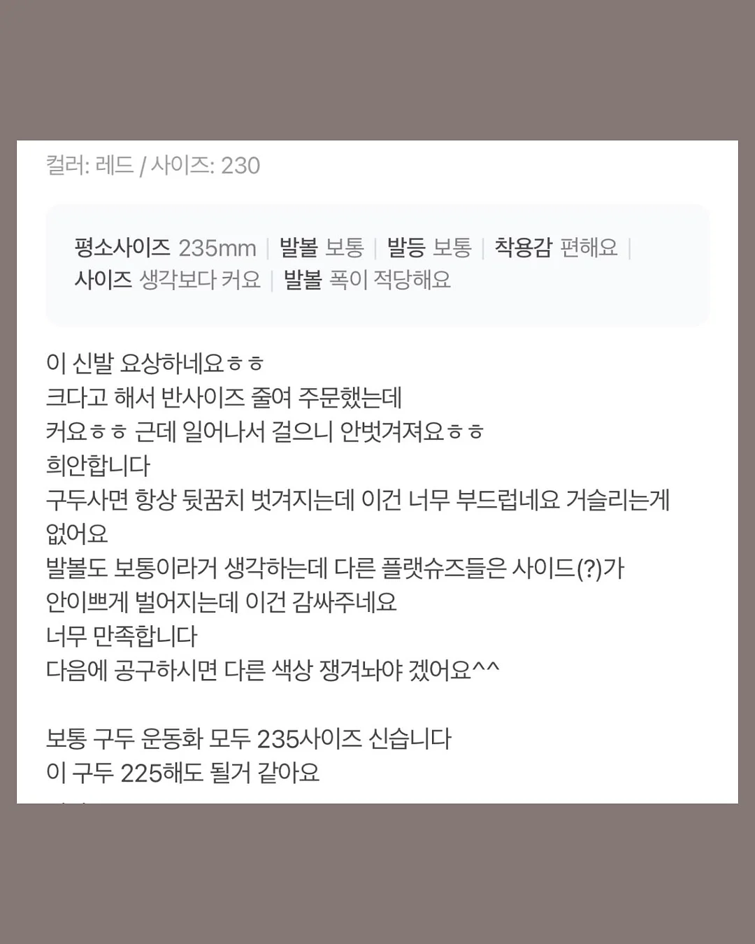 예스아이씨 자수로고 후드티 5