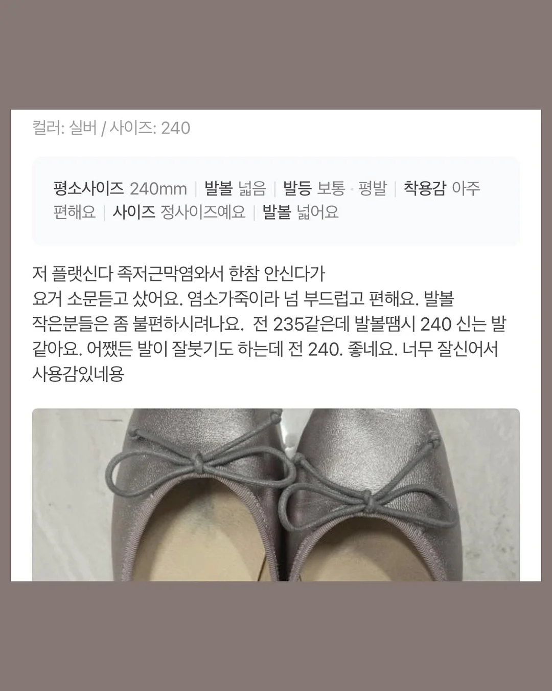 예스아이씨 자수로고 후드티 6