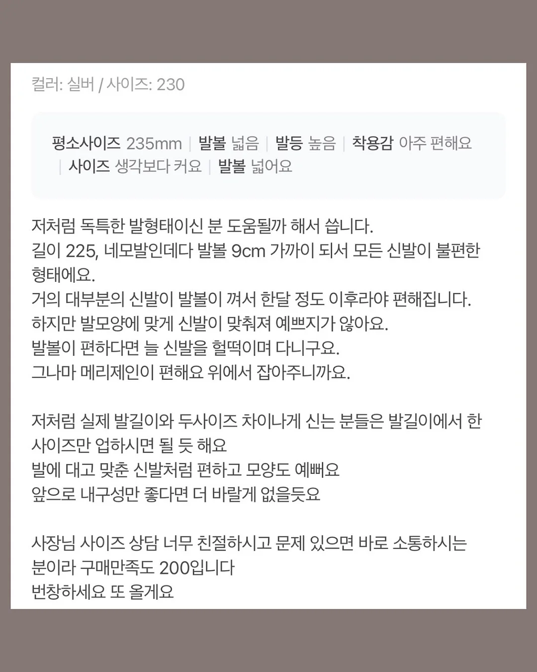 예스아이씨 자수로고 후드티 7